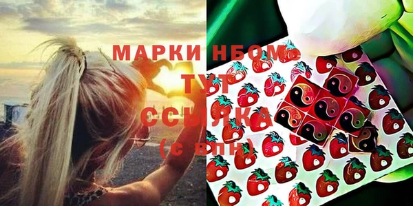 мяу мяу мука Баксан